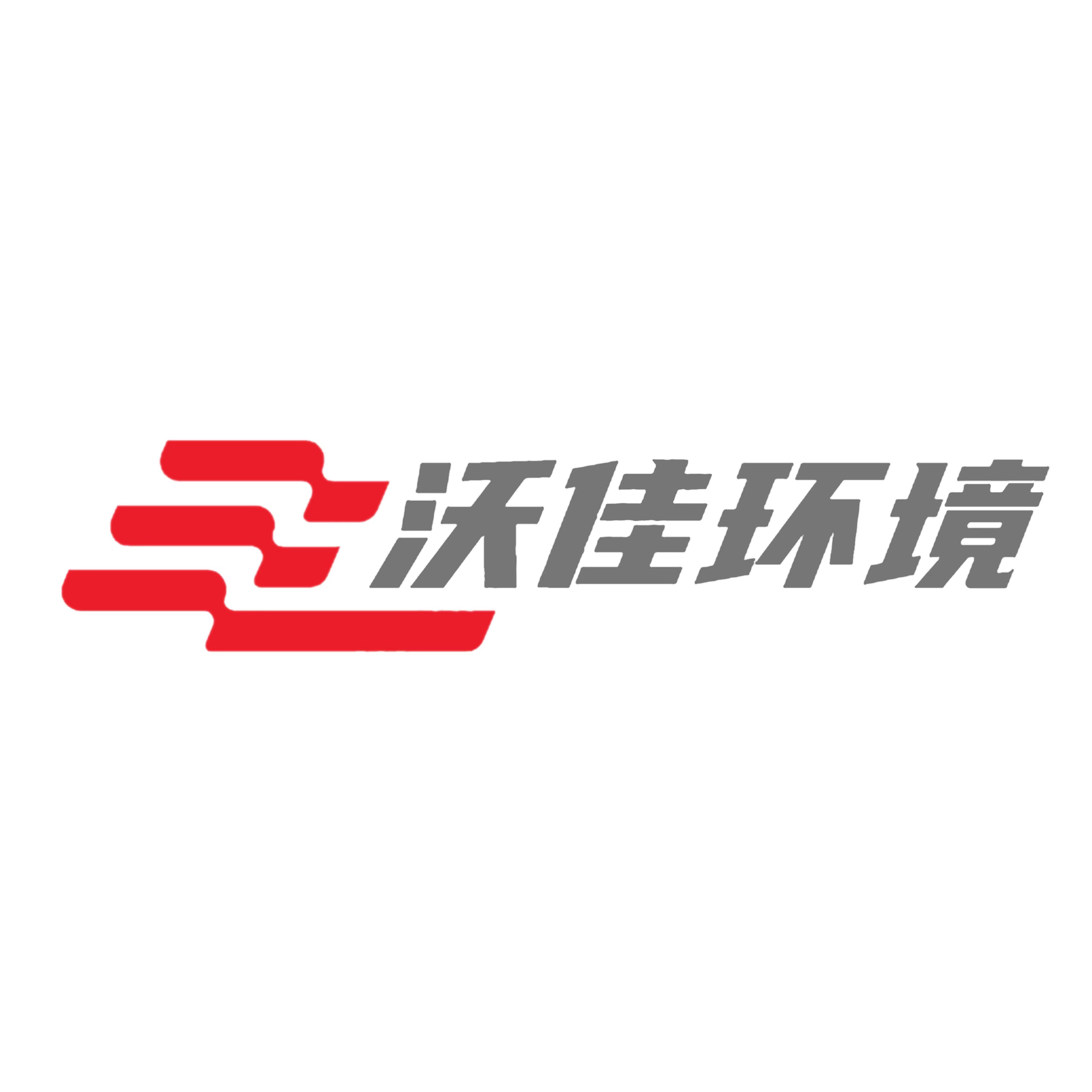 南京沃佳环境科技